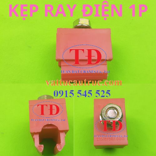 kep-ray-dien-1p-han-quoc